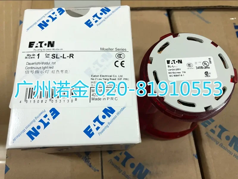 EATON  SL-L-R   100%  new and original