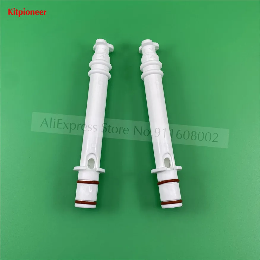 2 Pieces Expanded Air Tubes Of BJ Soft Serve Ice Cream Machine Puffing Air Pipes Accessories Spare Parts Bottom Diameter 20mm