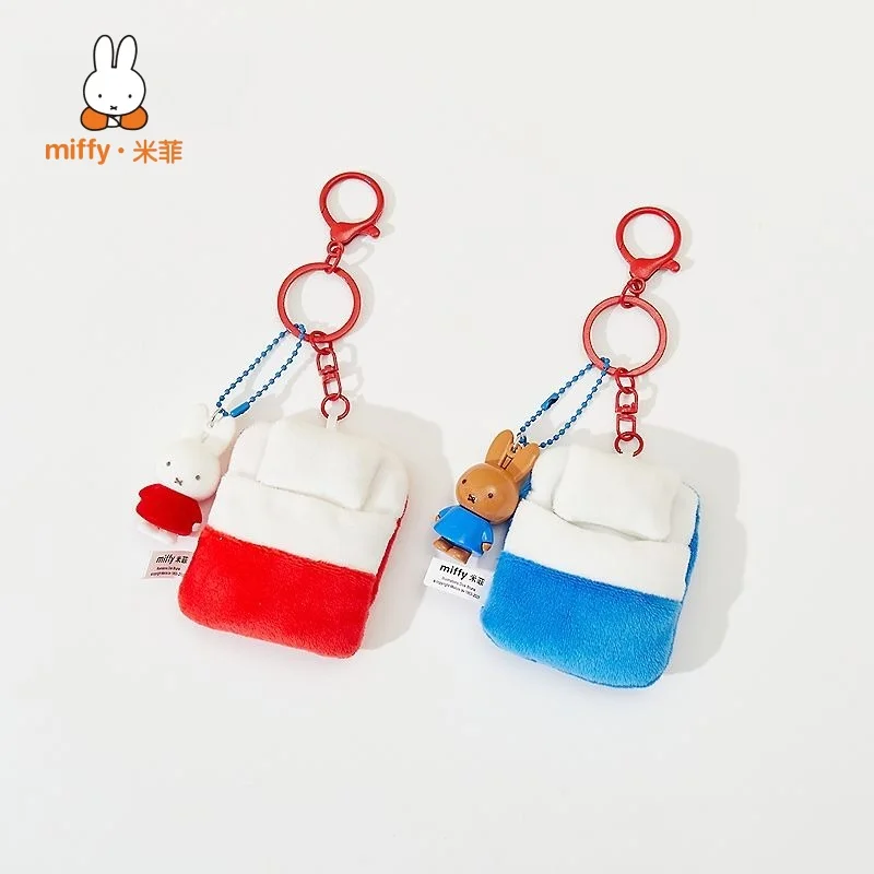 미피 플러시 참 크리에이티브 트렌드 키체인 부드러운 플러시 장난감 귀여운 백팩 장식품 휴일 선물 소년 소녀용