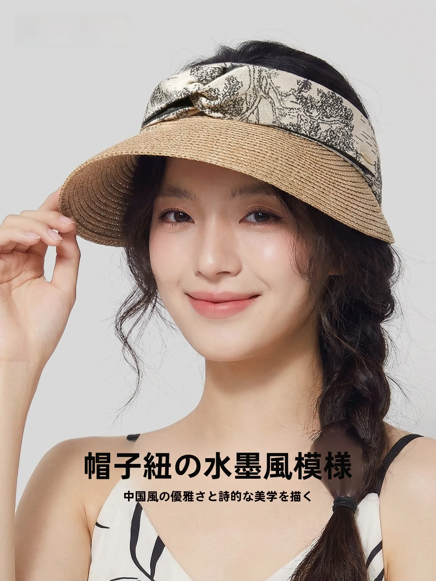 cacuss-ニュースタイル-レディース-麦わら帽子-エンプトゥップ-アウトドア-サンハット-ビーチ-サマー-ワイドブリムハット-ビーチやアウトドアアクティビティ用