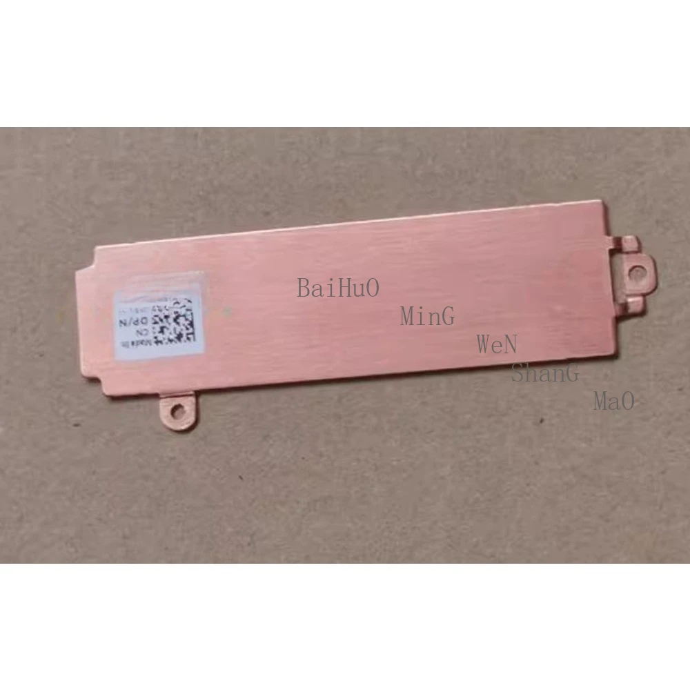 For DELL G15 5520 Hard Drive Heat Sink M.2 Interface SSD 2280 Hard Drive Heat Sink Jacket
