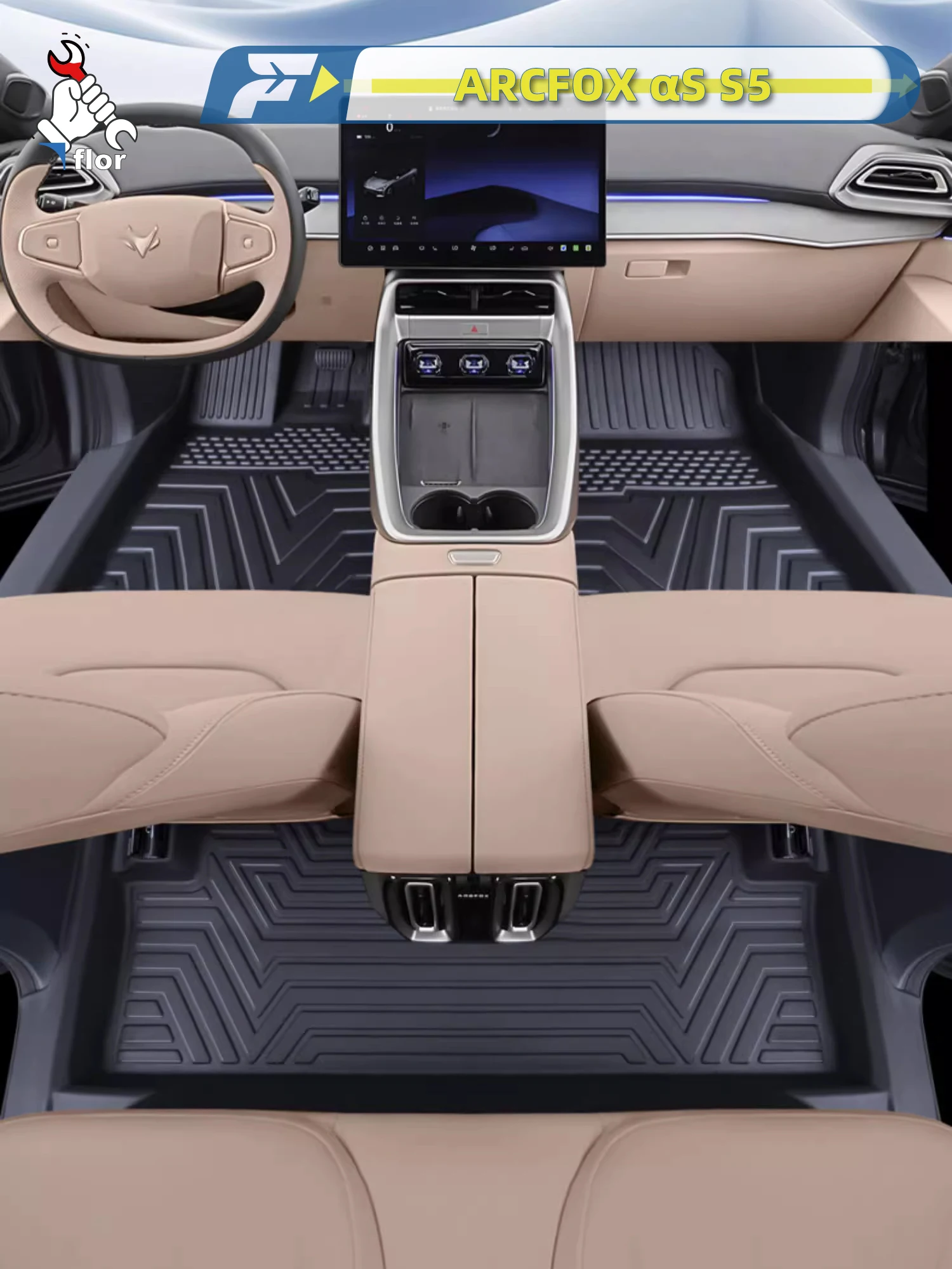

For Left-hand Drive Car Floor Mat ARCFOX αS S5 2024-2024 Custom Fit Full Surround Foot Mat Interior Protection Liner