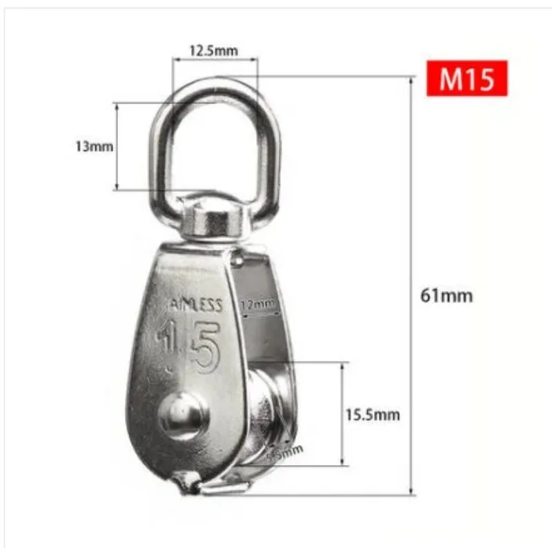 Stainless Steel Pulley M15/M20 M25 M32 M50 Single Wheel Swivel Lifting Rope Pulley Set  Lifting Wheel Tools