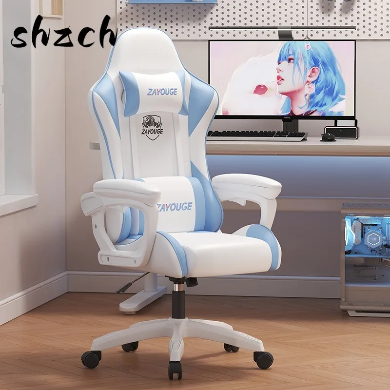 

Household Comfortable Gaming Chair Office Ergonomics Mute Roller Computer Chair Bedroom Study Rotate Lift Backrest Chair