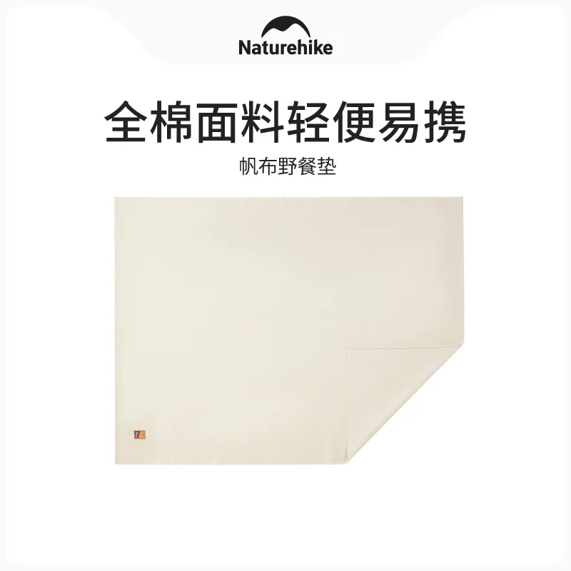 

Naturehike Outdoor Ultra-Light And Convenient Canvas Picnic Blanket Large Waterproof Camping Picnic Mat NH20FCD10