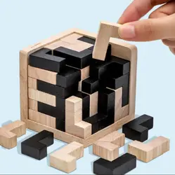 3D Wooden Brain Teaser Puzzle 54L Cube Family Party Game Engaging Puzzle Box Intellectual For Kids and Adults Educational Toys