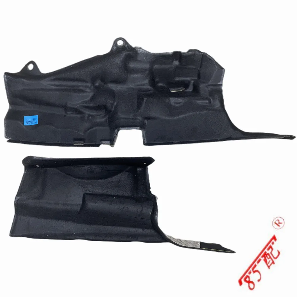 New Original Front Wall Sound Insulation Pad 9817267480 7482AK Right For Citroen C4L DS4 Peugeot 208 307 308 408