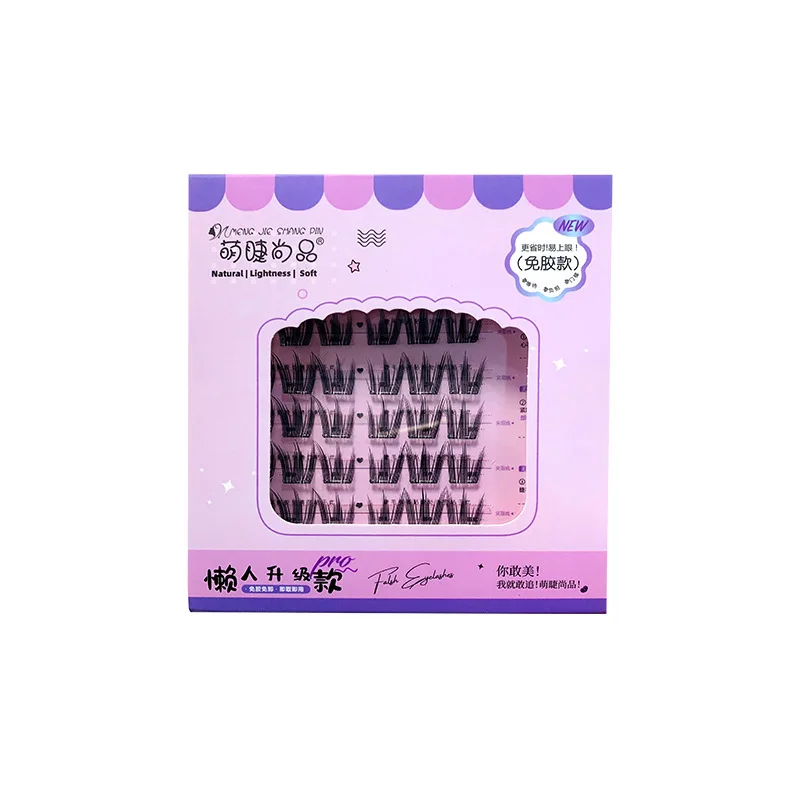 Eyelash Extension Personal Eyelash Professional Makeup Diy Adhesive Cluster Reusable Glue Free Eyelashes Wholesale False Eyelash