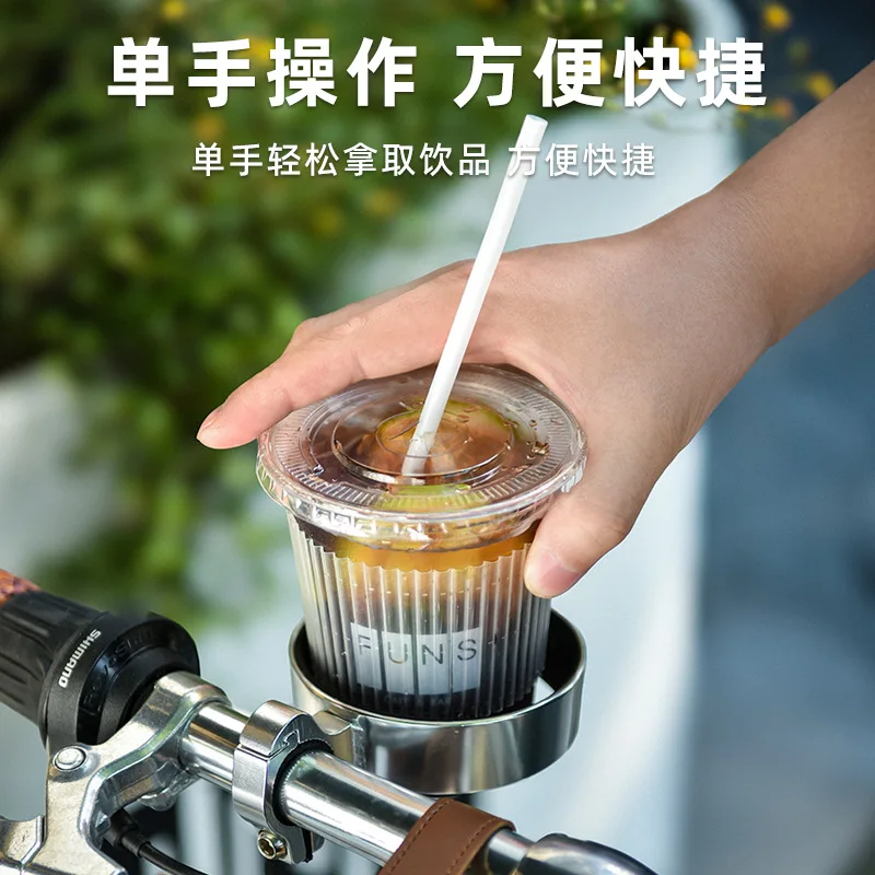 Bicycle Aluminum Alloy Kettle Rack Electric Motorcycle Coffee Cup Bracket Mountain Road Bike Milk Tea Rack