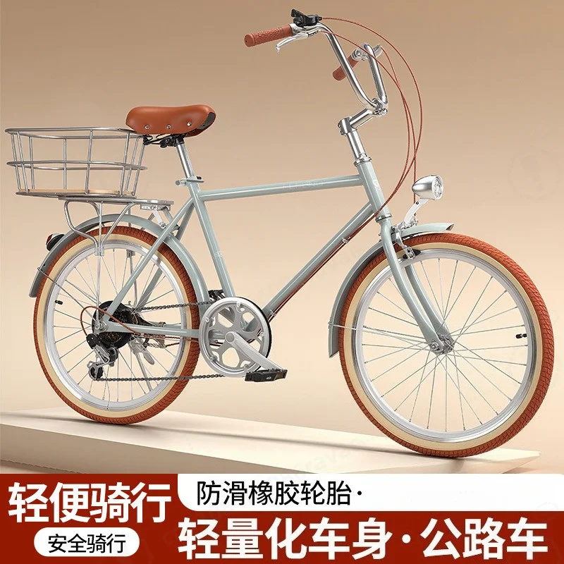 New Adult Commuter Bicycle 20 Inch, Lightweight City Bike for Office Daily Commuting & College Student Riding