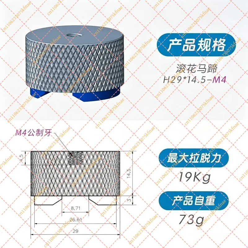 Magnetic Base Vibration Sensor Stainless Steel Magnet Motor Mounting Bracket Holder