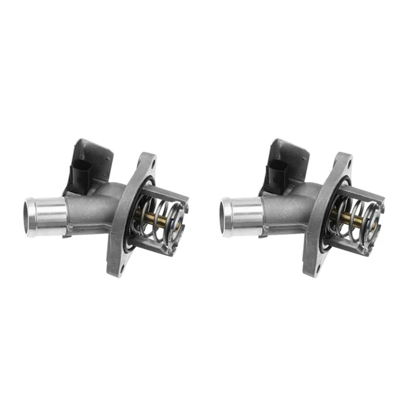 New-2Pcs Engine Coo… - image