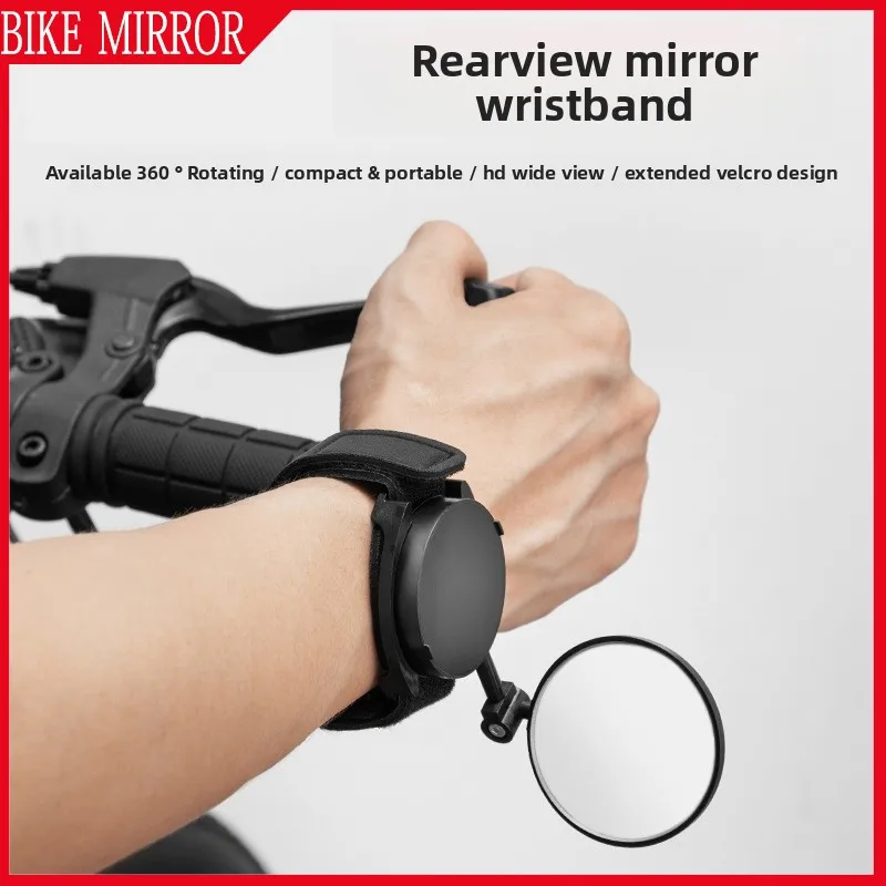 

Ремешок для зеркала заднего вида на велосипеде 360° ° Вращающееся компактное и портативное велосипедное оборудование HD Vision, аксессуары для велосипеда