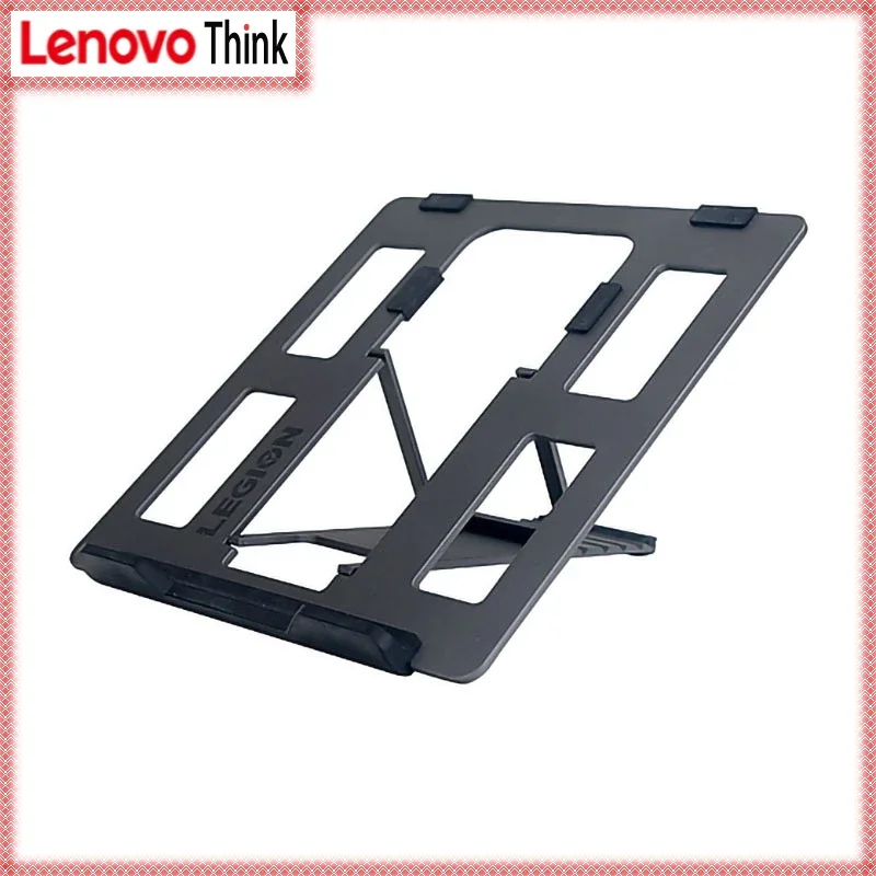 Lenovo Saver Z2 Bracket Notebook Bracket Folding Portable Multi-level Lifting Bracket Aluminum Alloy