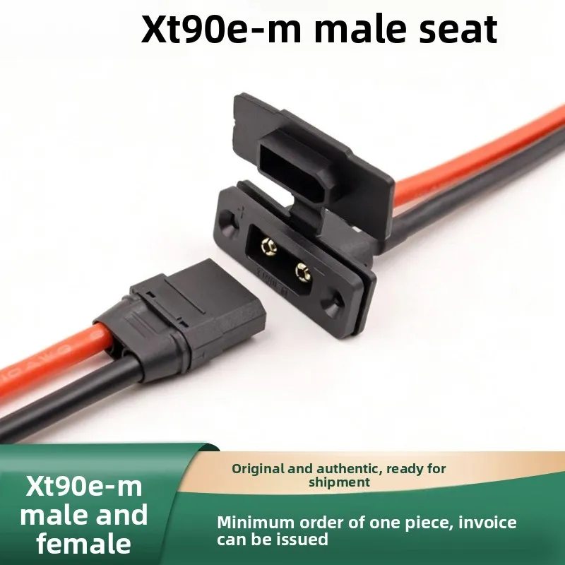 XT90NE Lithium Battery Charging Connector Wire Fixed Female Head Welded Type Gold-plating XT90 Terminal Male New Energy Plug