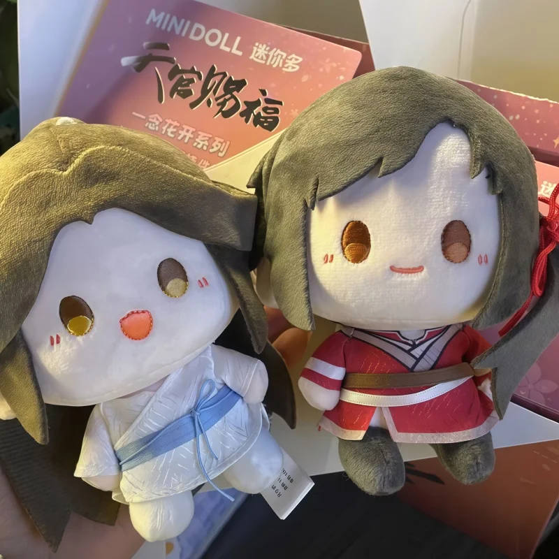 

Minidoll Tian Guan Ci Fu Blossom In A Thought Series Blind Box Hua Cheng Xie Lian Keychain Mystery Box Figure Girl Gift