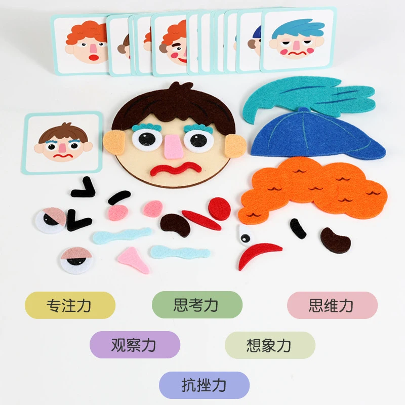Kawaii Felt Facial Changing Puzzle Kids DIY Face Parts Matching Game Toddler Emotion Learning Preschool Educational Gift