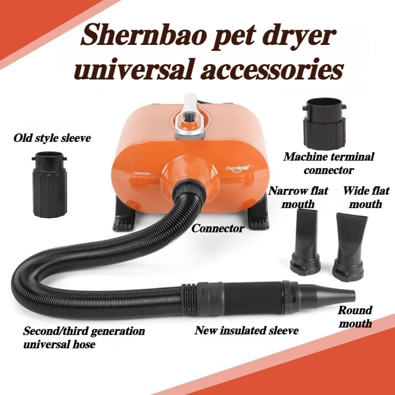 Shenbao Pet Water Dryer Accessories Hair Nozzle Hose Connector Shernbao Dog Dryers Insulation Cotton Back Cover Pet Products