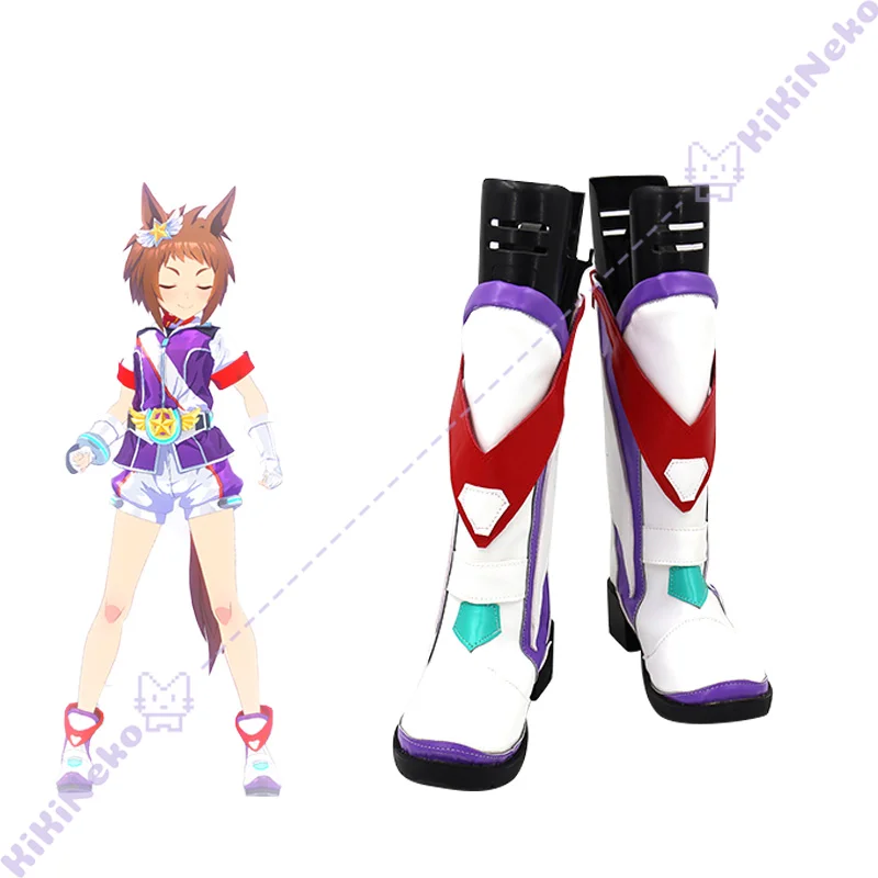 Spiel Pretty Derby Biko Pegasus Cosplay Schuhe Stiefel Bikō Pegasasu Cosplay Stiefel Für Hallowmas Party Erwachsene Frauen Männer