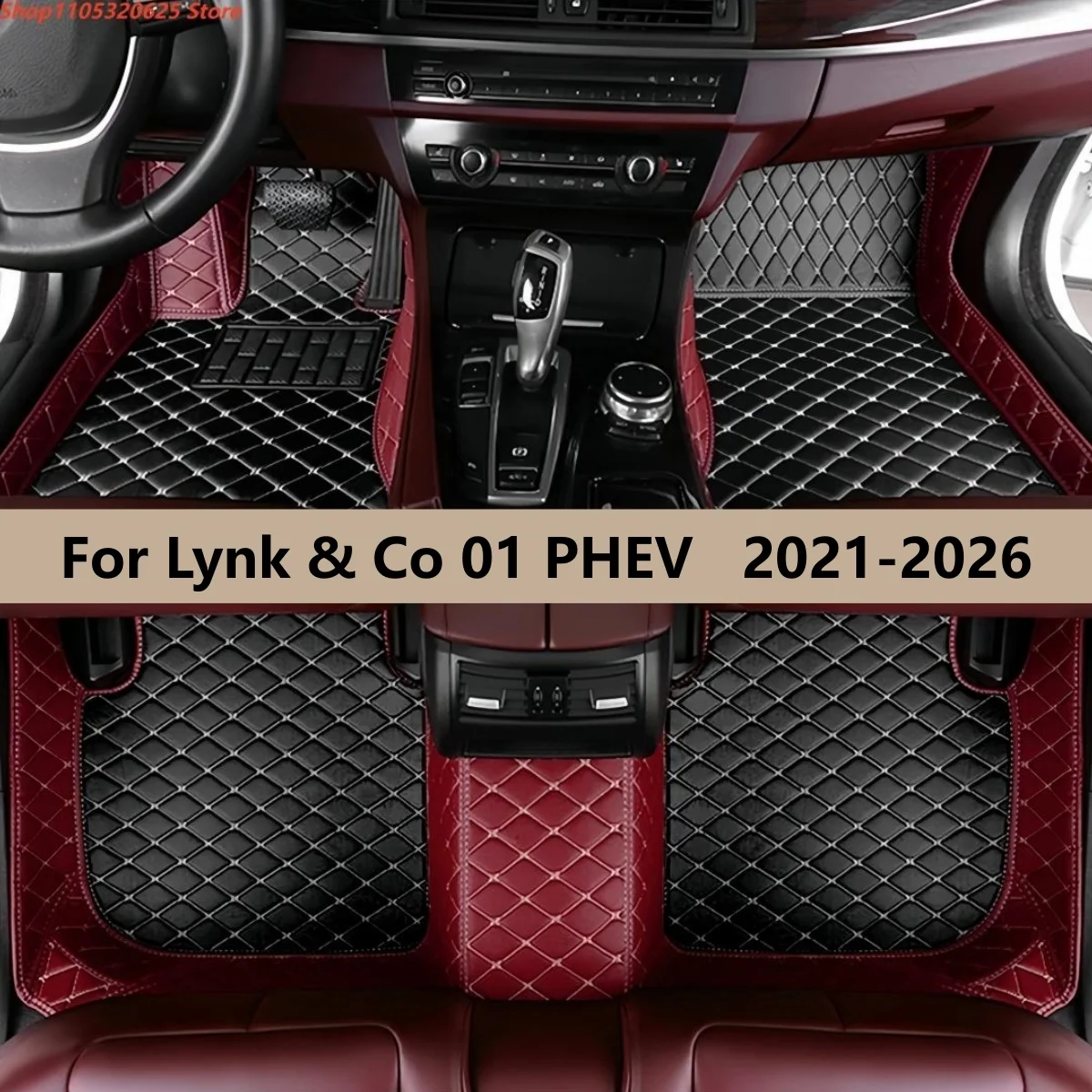 

Car Floor Mats For Lynk & Co 01 PHEV 2021 2022 2023 2024 2025 2026 Carpets Leather Mat Durable Rugs Anti Dirty Pad Set