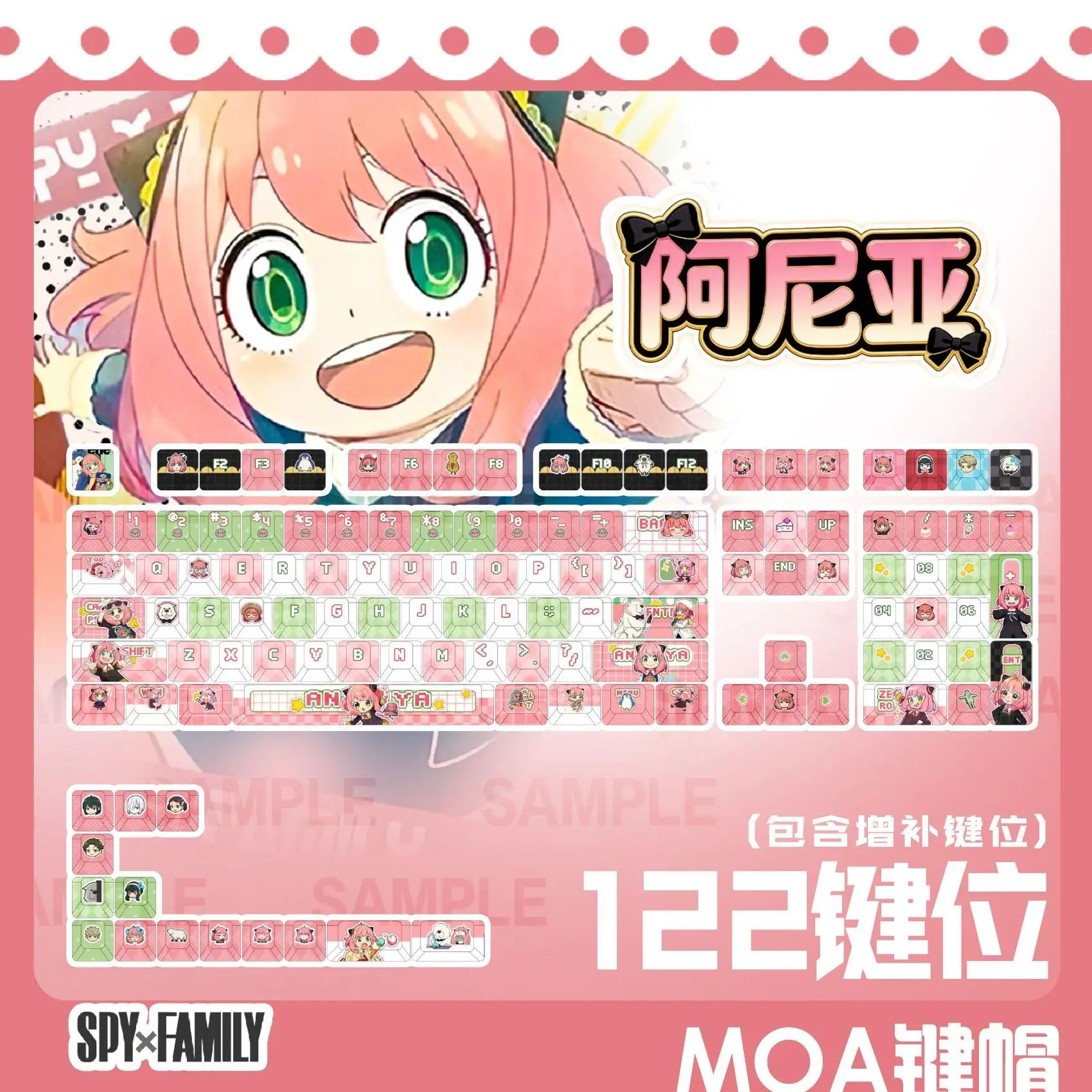 122 Anya Forger Theme Keycaps Spy X Family Cute Anime Key Cap PBT Cherry Profile Keycap for ANSI Made68 Mad68 Wooting 60