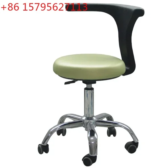 

Hospital equipment height adjustable doctor's chair with wheels, mobile stool