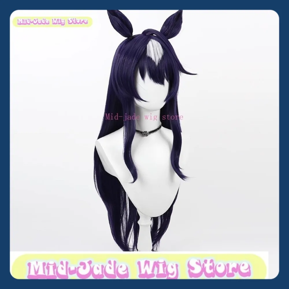 منتصف اليشم متجر شعر مستعار Uma Musume T M Opera O شعر مستعار تأثيري أنيمي لعبة لعب الأدوار حفلة الهالوين شعر مستعار اصطناعي