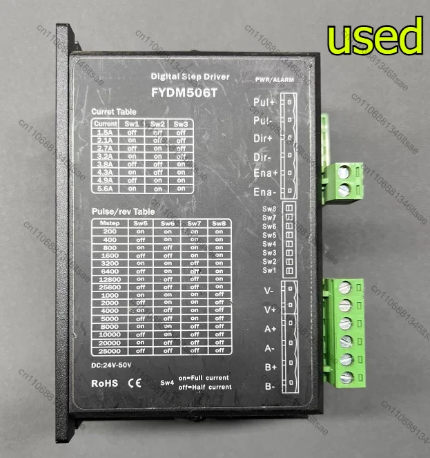 Accessories fydm506t two-phase stepper motor driver dc24-50v power supply, maximum current 5.6a