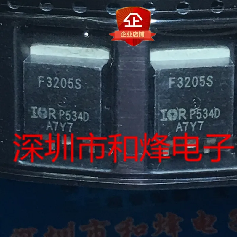 5PCS-10PCS IRF3205S F3205S ICTO-263 55V 110A NEW AND ORIGINAL ON STOCK