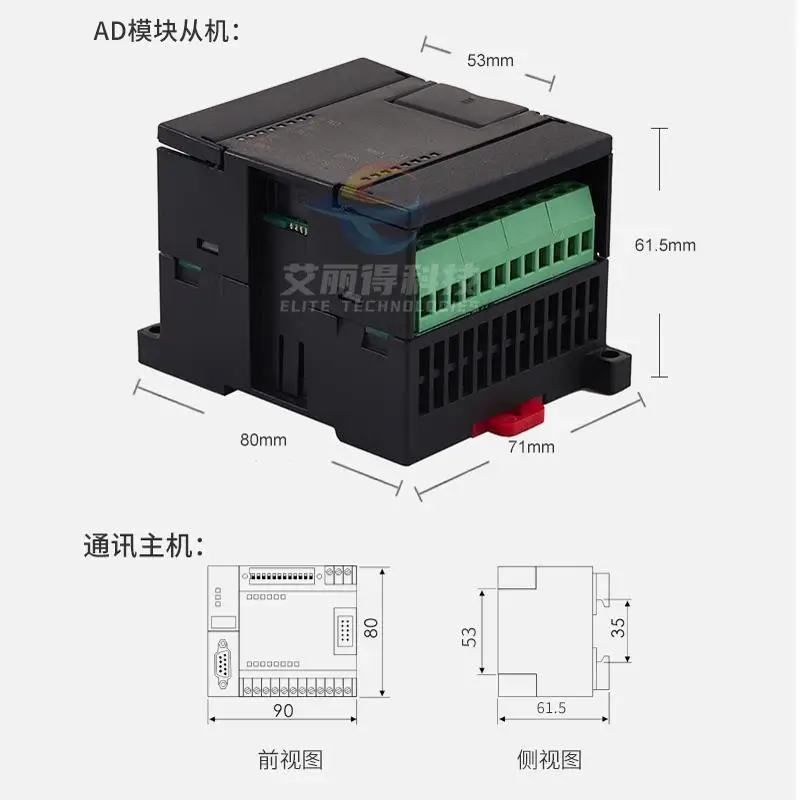 Q8-AD Non-Displayable Weighing Transmitter 35mm DIN-Rail Mount RS485RS232 Load Cell Module Sensor Instrumentation