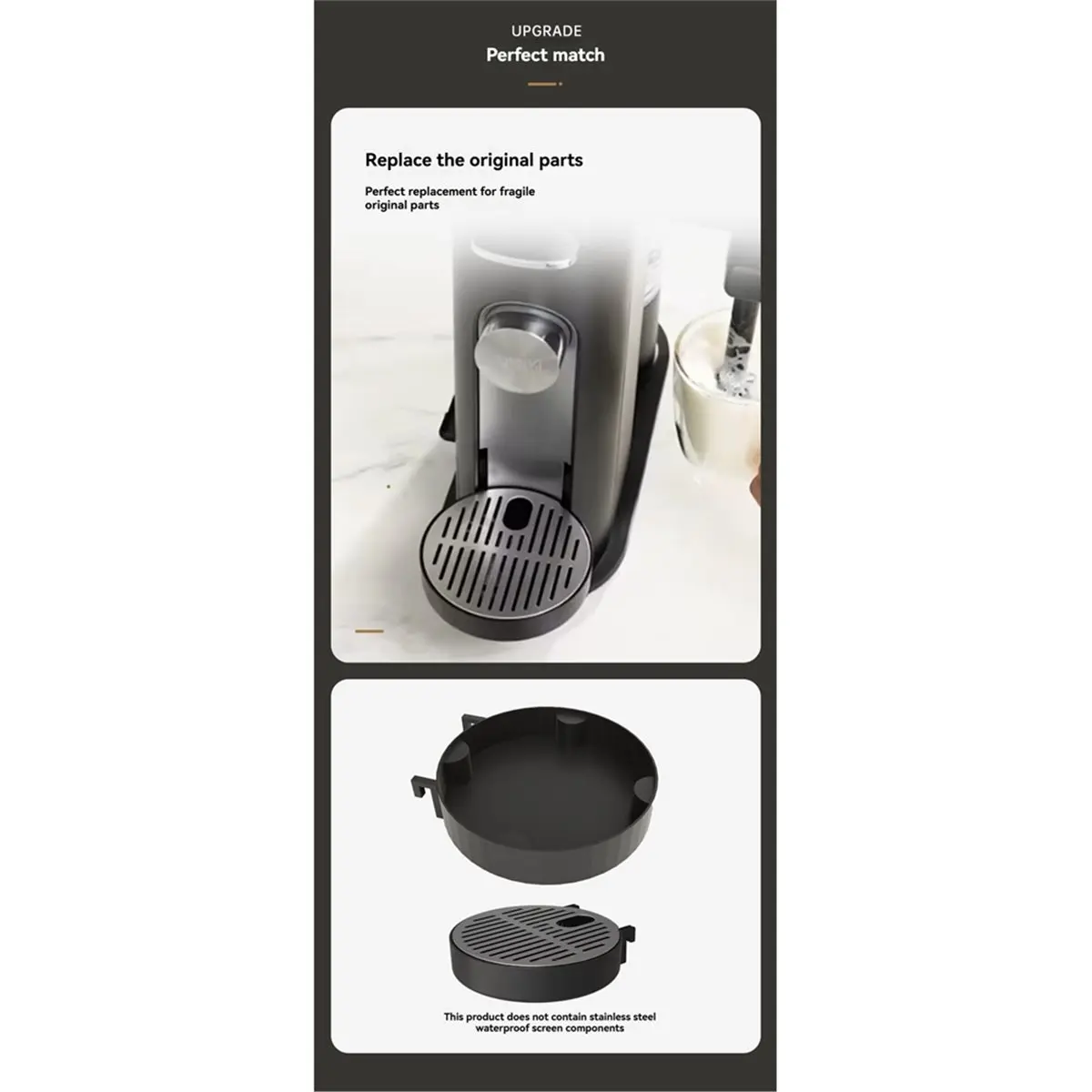 استبدال صينية التنقيط القابلة للتعديل لصانع القهوة لملحقات ماكينة القهوة PB051 PB040 #1