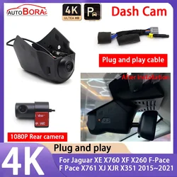 4K 2160P Plug and Play UHD Dash Cam Camera Night Vision for Jaguar XE X760 XF X260 F-Pace F Pace X761 XJ XJR X351 2015~2021