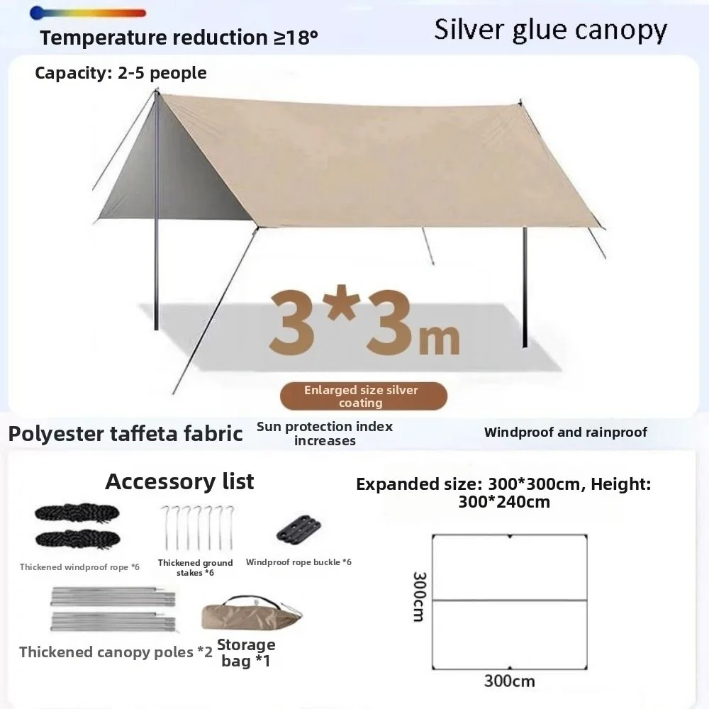

Тент-шатер для кемпинга 3x3/3x4.5м с опорами, восьмиугольный, в форме бабочки, для улицы, солнцезащитный, водонепроницаемый, большой, от солнца и дождя