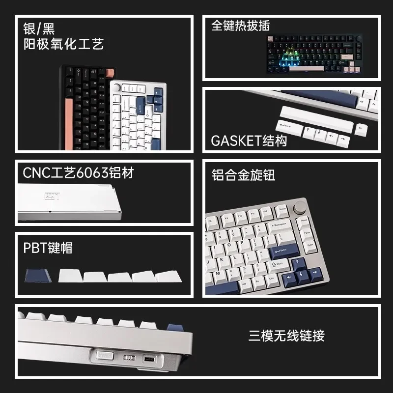 New Epomaker P75 Mechanical Keyboard Aluminum Gate Customized Game Rgb Three Modes Connection Wireless Bluetooth Peripheral