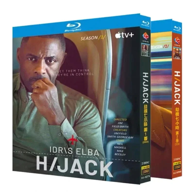 Seven Hours of Hijacking Season 1-2 Blu-ray High Definition British Drama BD Disc Box with Chinese and English Subtitles