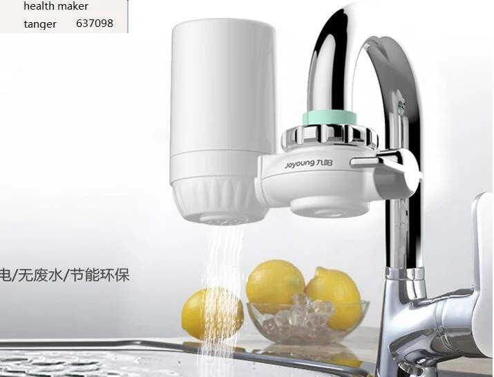 

china net household water purifiers faucet water filter JYW-T01 Joyoung water purifier for household water tap