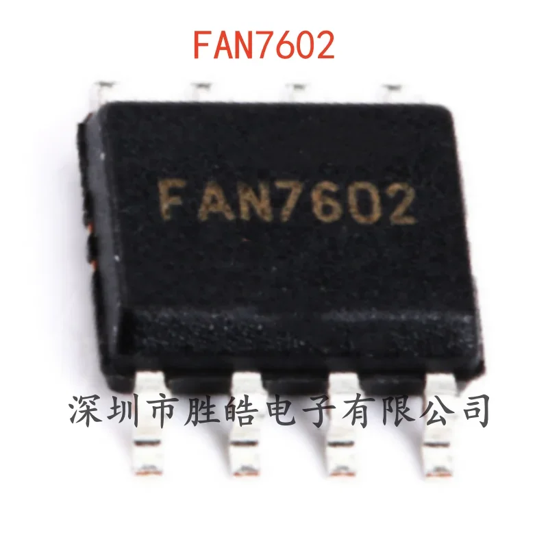 

(10PCS) NEW FAN7602 1MA PWM Controller Chip SOP-8 FAN7602 Integrated Circuit