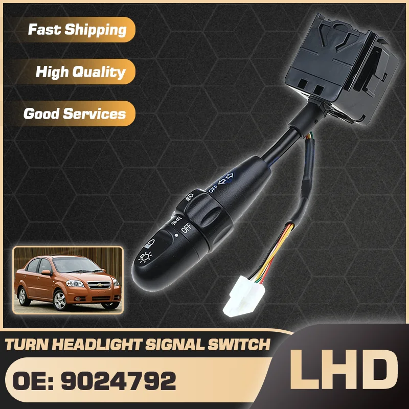 

9024792 Car Turn Signal Headlight Switch For Chevrolet Aveo Aveo5 Kalos Lova Nexia Daewoo Gentra Kalos Pontiac G3 Wave 2004-2008