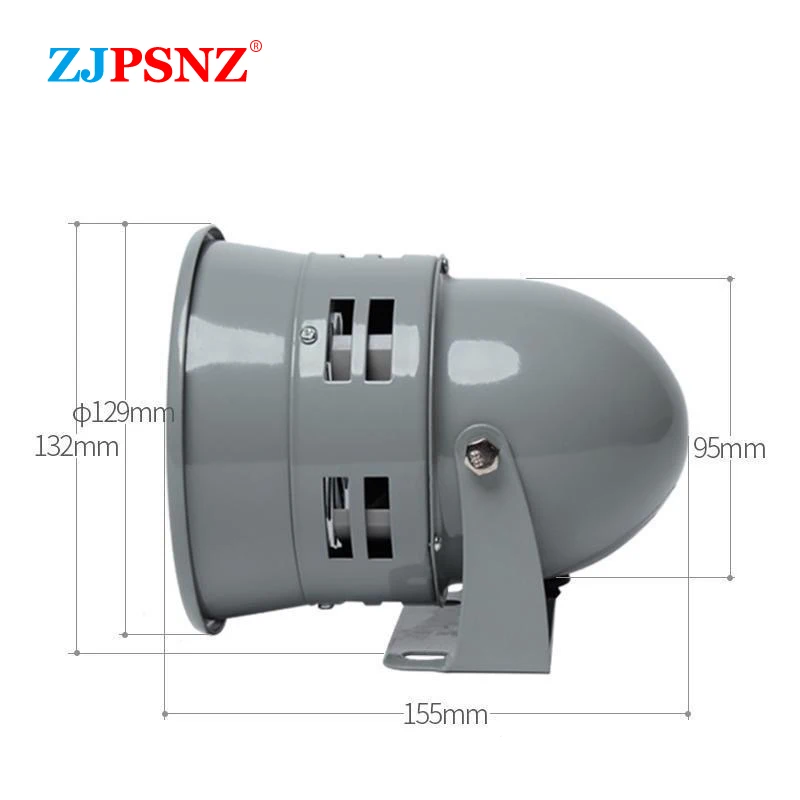 MS-290 Metal Motor Siren Motor Alarm Air Raid Siren Horn Industrial Alarm Sound Electrical Guard DC12V DC24V AC110V AC220V 110DB