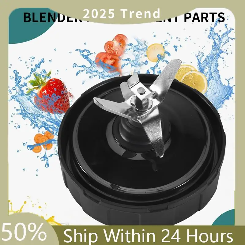 A75X أفضل 6 زعانف لقطع غيار خلاط النينجا، لـ Nutri Ninja Auto IQ BL450-70، BL451-70، BL454-70، BL455-70