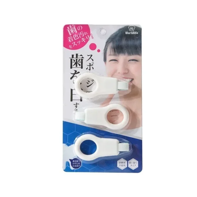 Magic Home Use Multifunctional Nano Sponge Teeth Cleaning Wipe Effective Kids Dental Pets Teeth Whitening Nano Teeth Cleaner