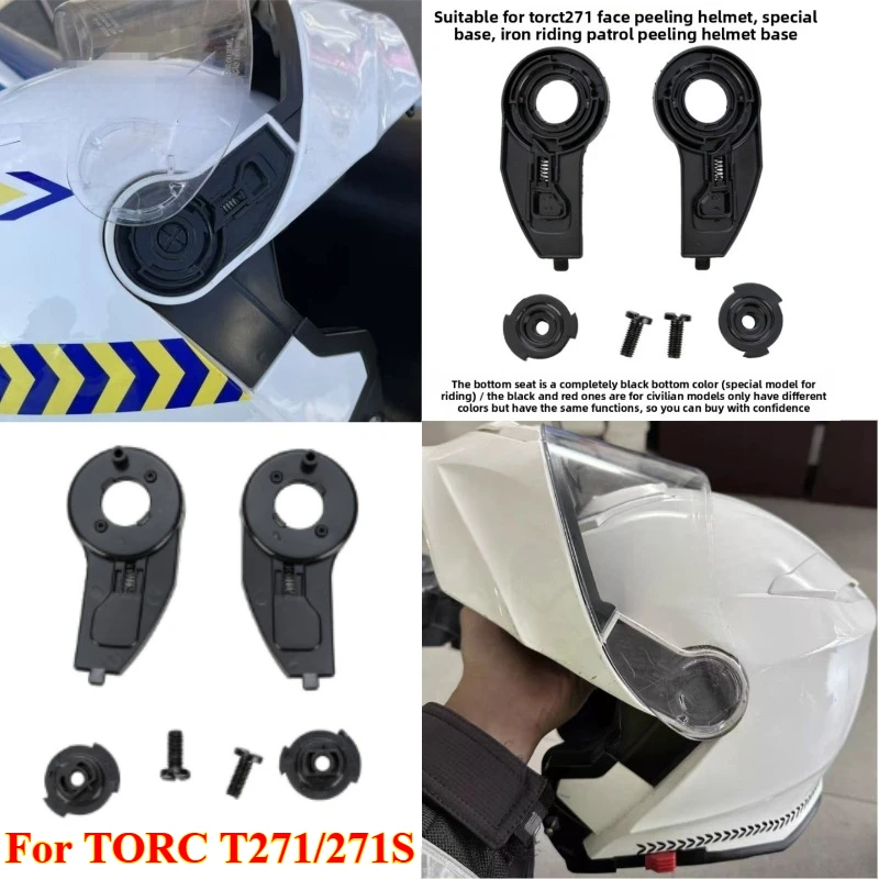 

A Set For TORC T271/271S Pivot Kit Helmet Base Special Base Pin Lock Sun Visor Accessories Helmet Replacement Accessories