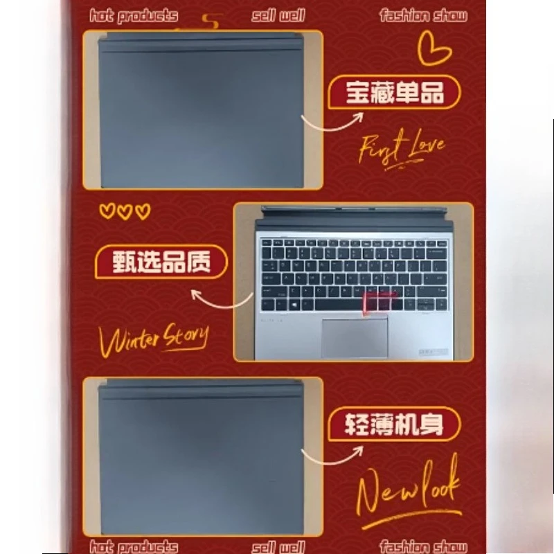 

For HP Elite X2 G4 Co-working Suite Tablet, Dual Function Keyboard, English Version