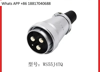 

1 шт., промышленная авиационная одинарная розетка, специальный дисплей WS55 4/7/40/53/61