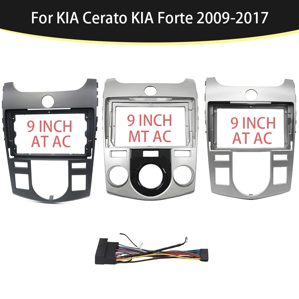 

9 Inch Car Frame Fascia Adapter Android Android Radio Dash Fitting Panel Kit For KIA Cerato KIA Forte 2009-2017