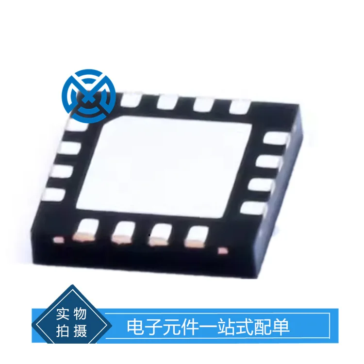 Electronic components LMH0307SQE/NOPB connected to IC chip digital isolator integrated circuit original stock