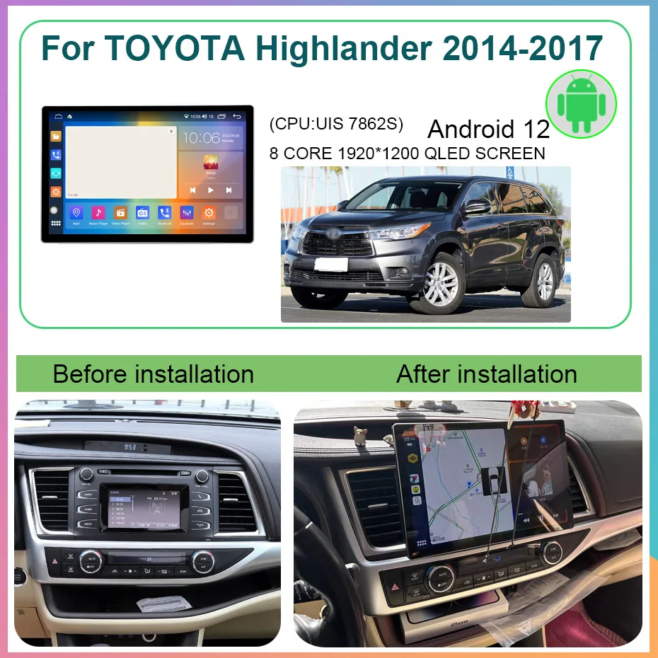 13 Inch 2K Screen Android 12 Car Radio Video Player For TOYOTA Highlander 2014-2017 Stereo GPS Navigation Wireless Carplay 4G