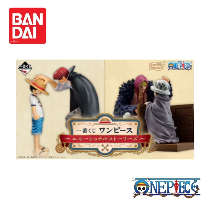 Оригинал в наличии Bandai One Piece Ichiban Kuji, товары в стиле аниме для мальчиков, любимый подарок, фигурка, 100% натуральная модель