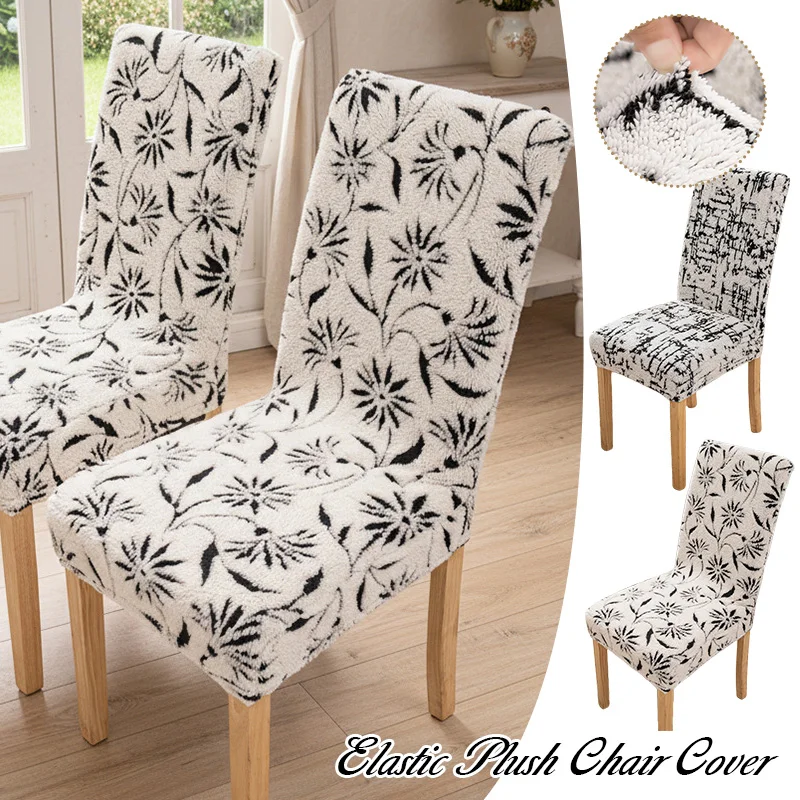 

Universal Dining Chair Cover Elastic Thicken Plush Integrated Chair Slipcover Black White Printed Hotel Home Decor Stretch