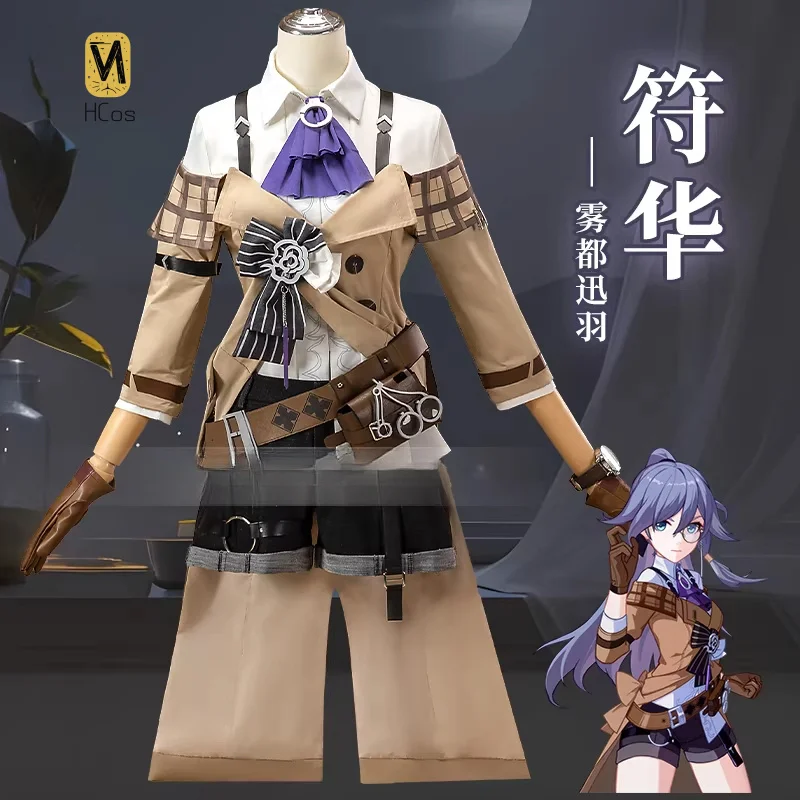 

HCos Honkai Impact 3 Fu Hua cosplay costume Hawk of the Fog Cosplay Costume Full Set Uniform Role Play Halloween Carnival Party